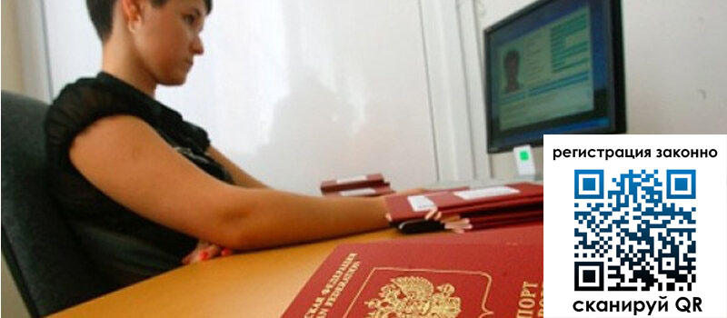 форма 3 в Саяногорске